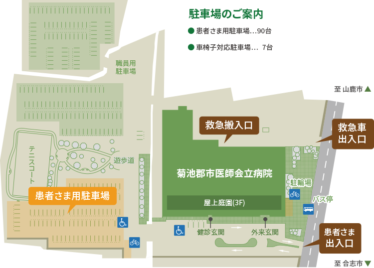 駐車場のご案内のマップ